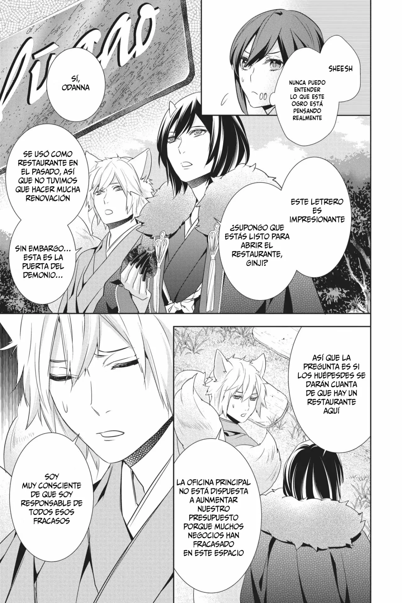 Kakuriyo no Yadomeshi Capítulo 16 - Page 27