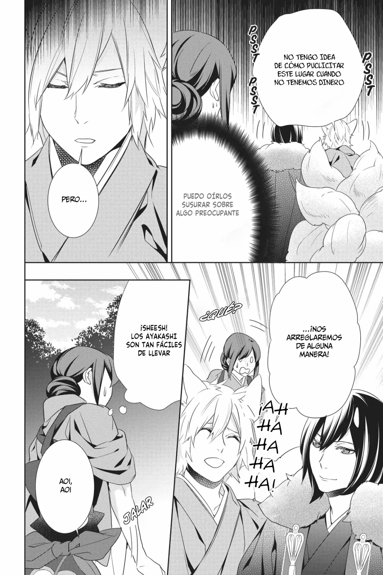 Kakuriyo no Yadomeshi Capítulo 16 - Page 28