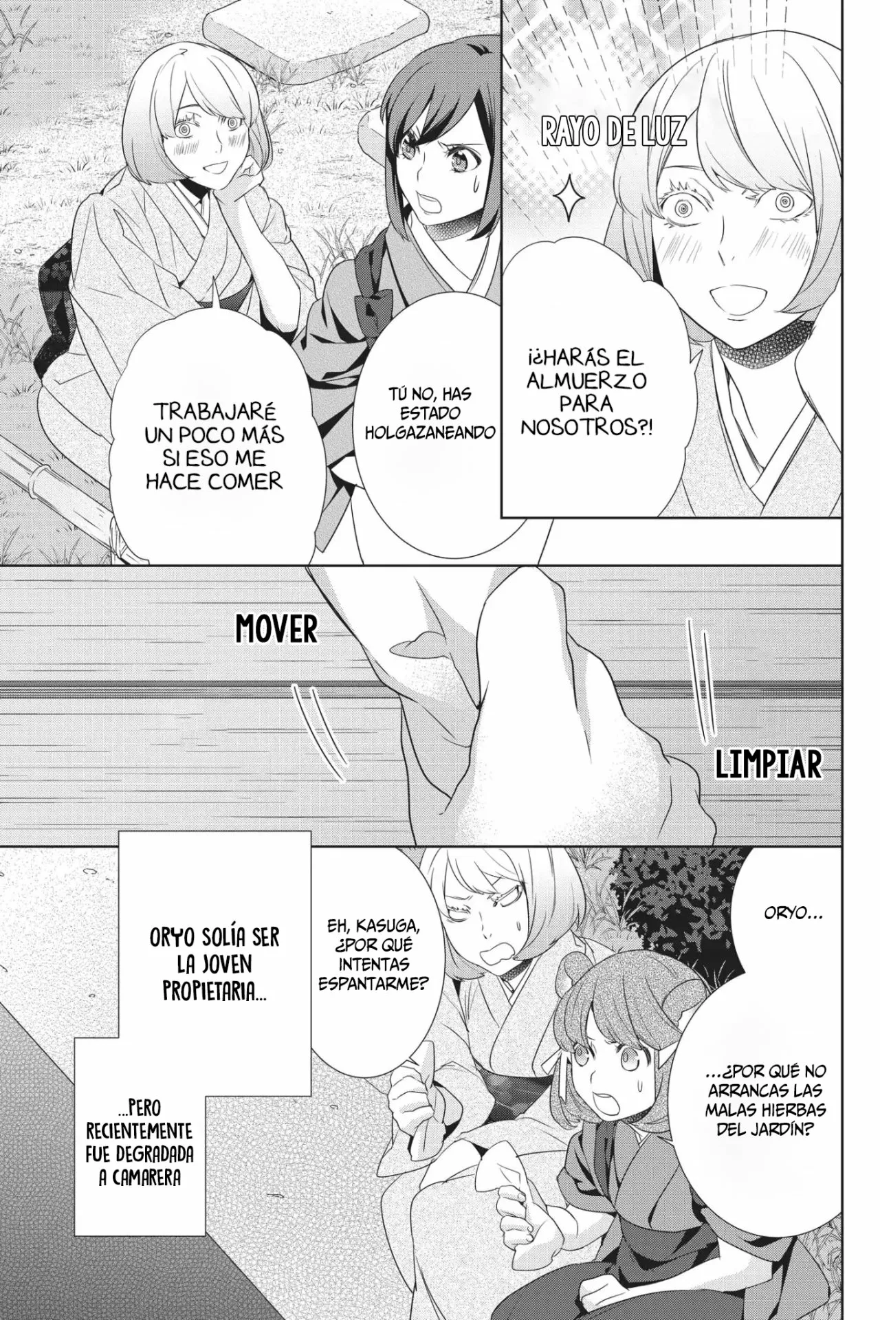 Kakuriyo no Yadomeshi Capítulo 16 - Page 9