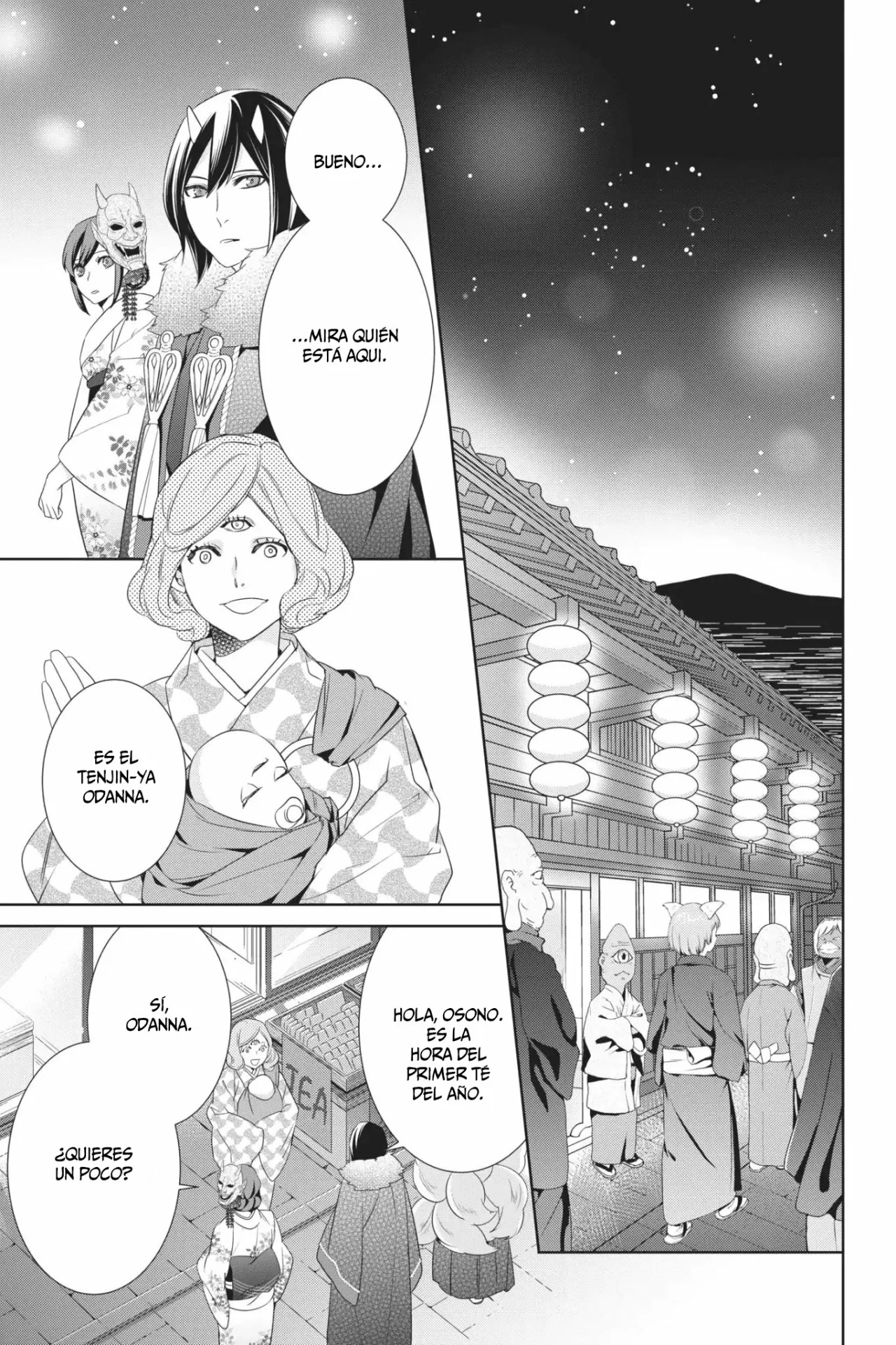 Kakuriyo no Yadomeshi Capítulo 17 - Page 10