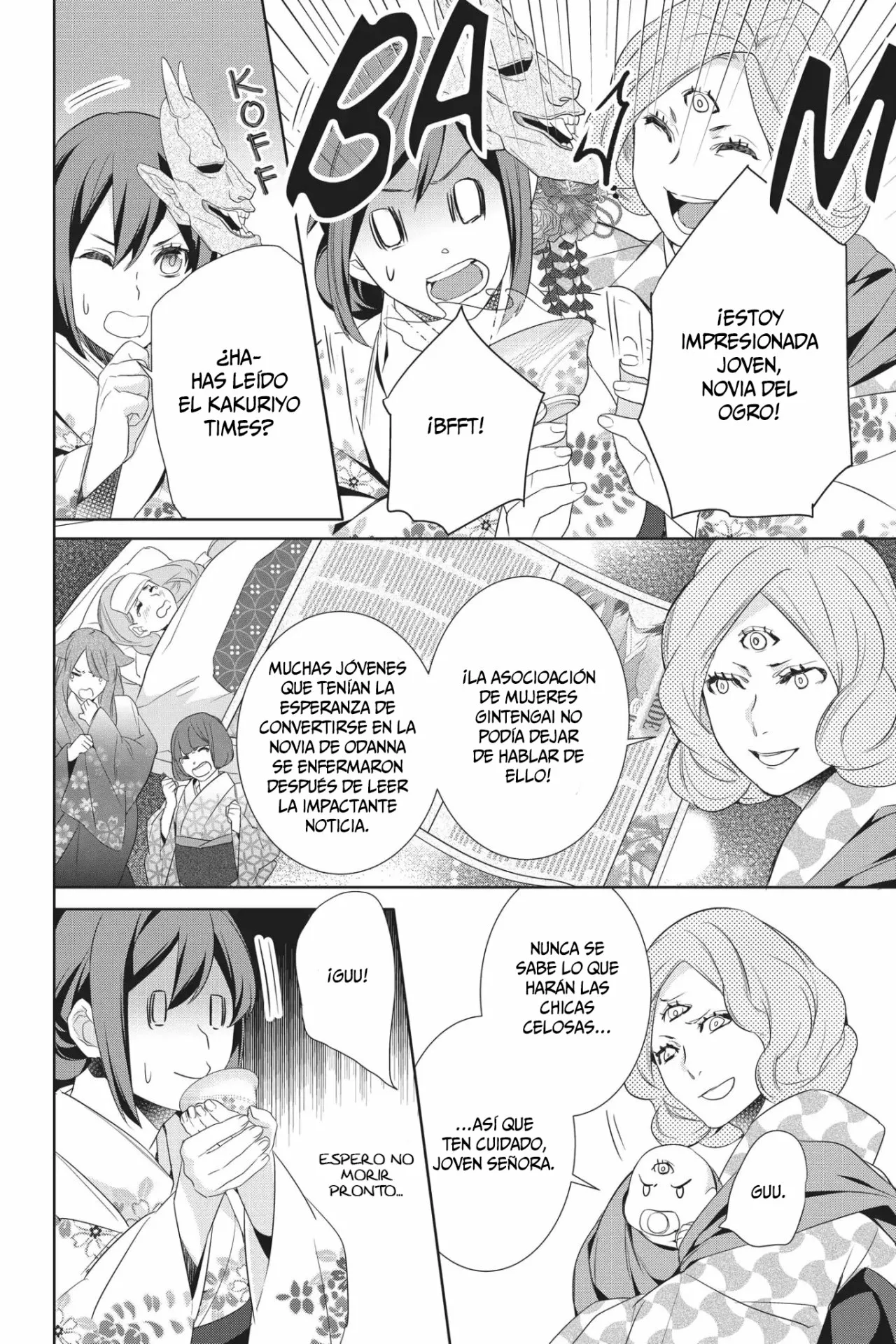 Kakuriyo no Yadomeshi Capítulo 17 - Page 13