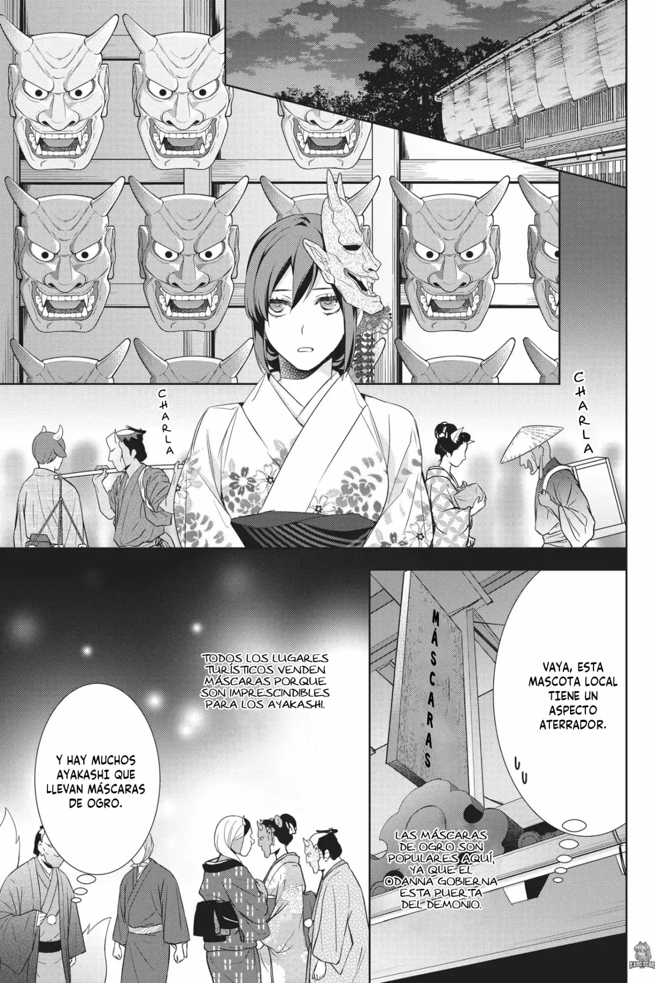 Kakuriyo no Yadomeshi Capítulo 17 - Page 14
