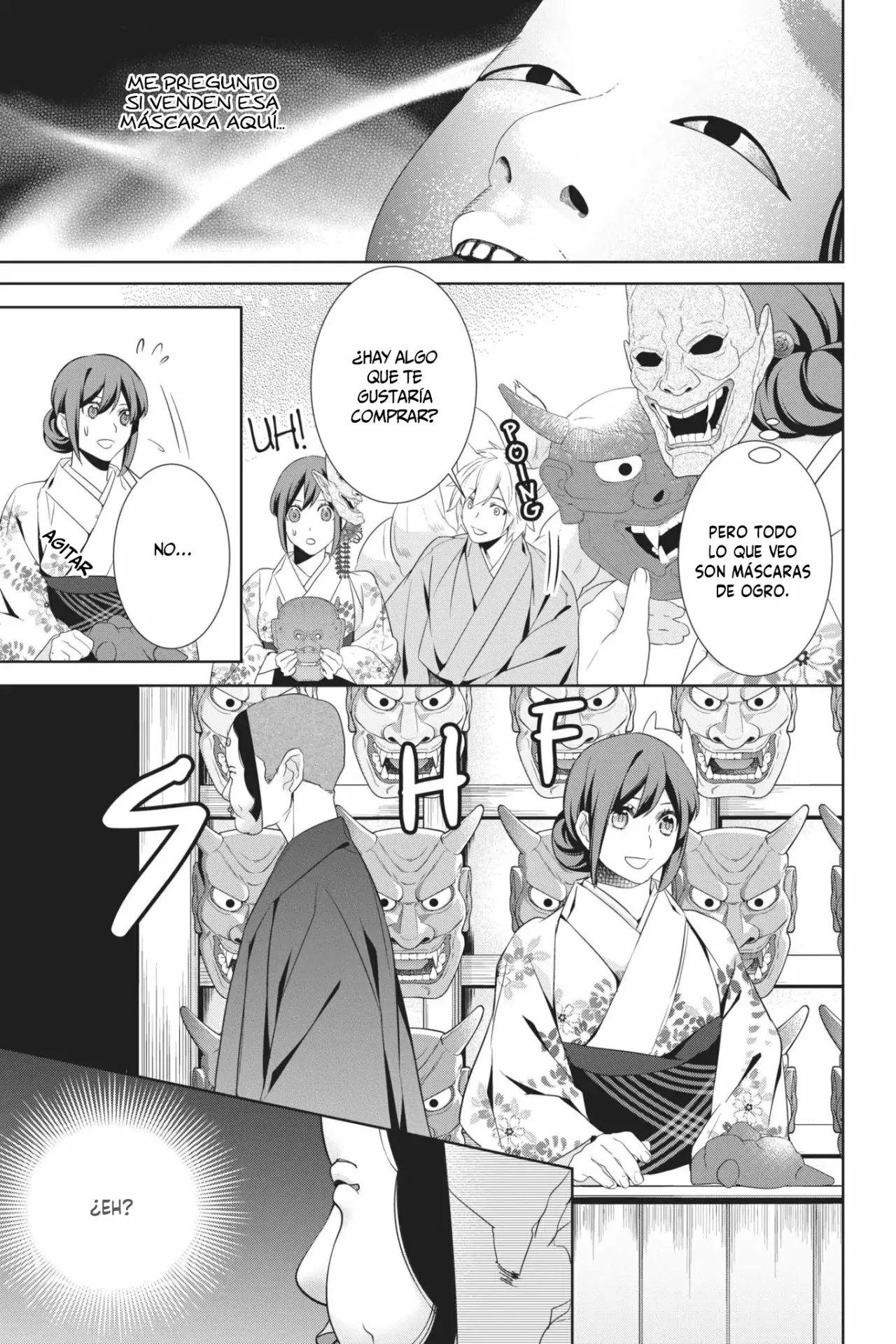 Kakuriyo no Yadomeshi Capítulo 17 - Page 16