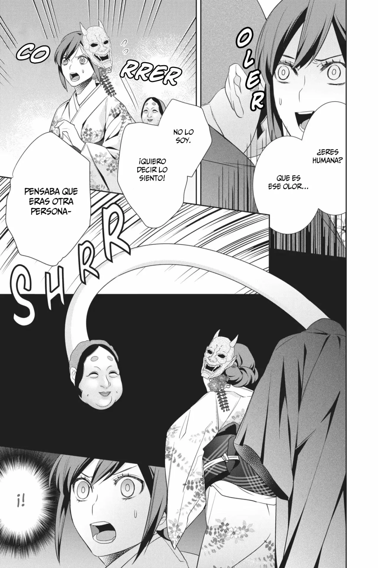 Kakuriyo no Yadomeshi Capítulo 17 - Page 18