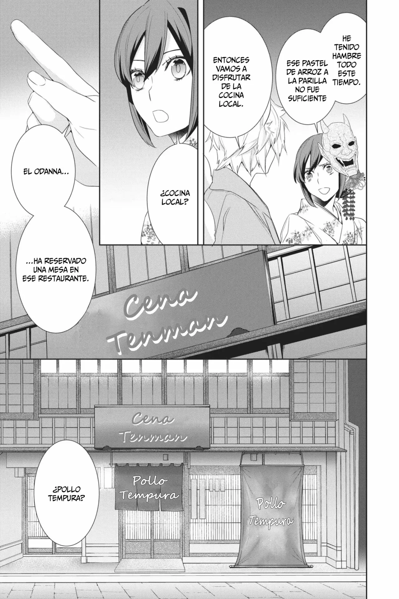 Kakuriyo no Yadomeshi Capítulo 17 - Page 22