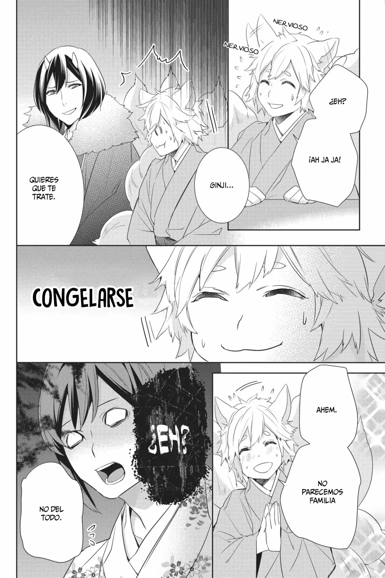 Kakuriyo no Yadomeshi Capítulo 17 - Page 25