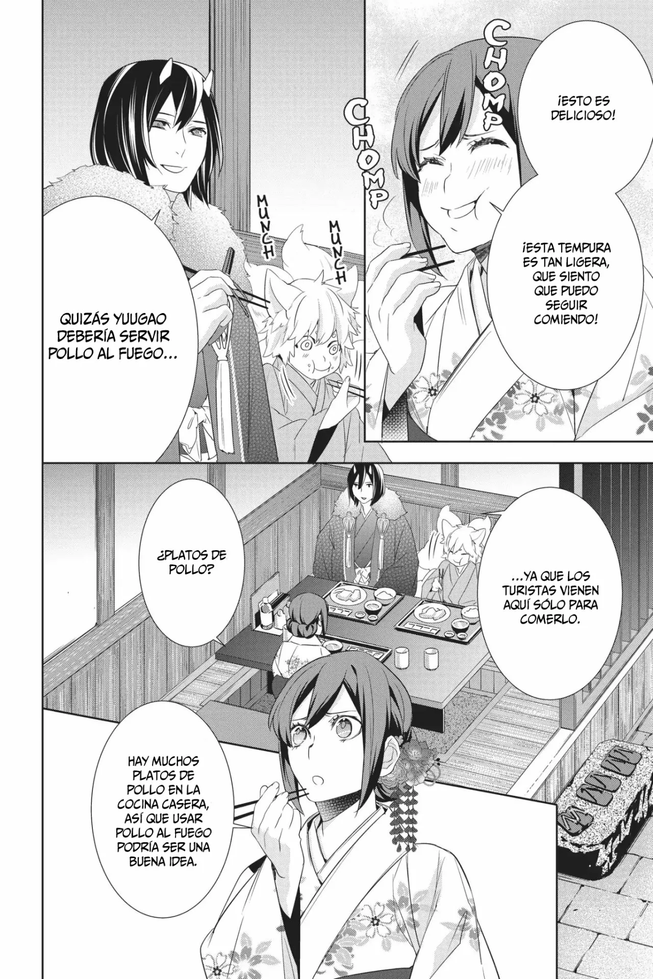 Kakuriyo no Yadomeshi Capítulo 17 - Page 31