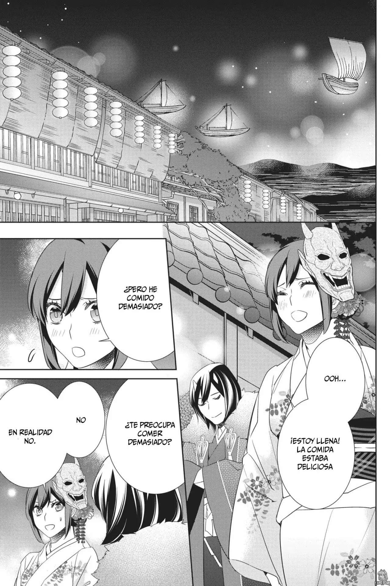 Kakuriyo no Yadomeshi Capítulo 17 - Page 32