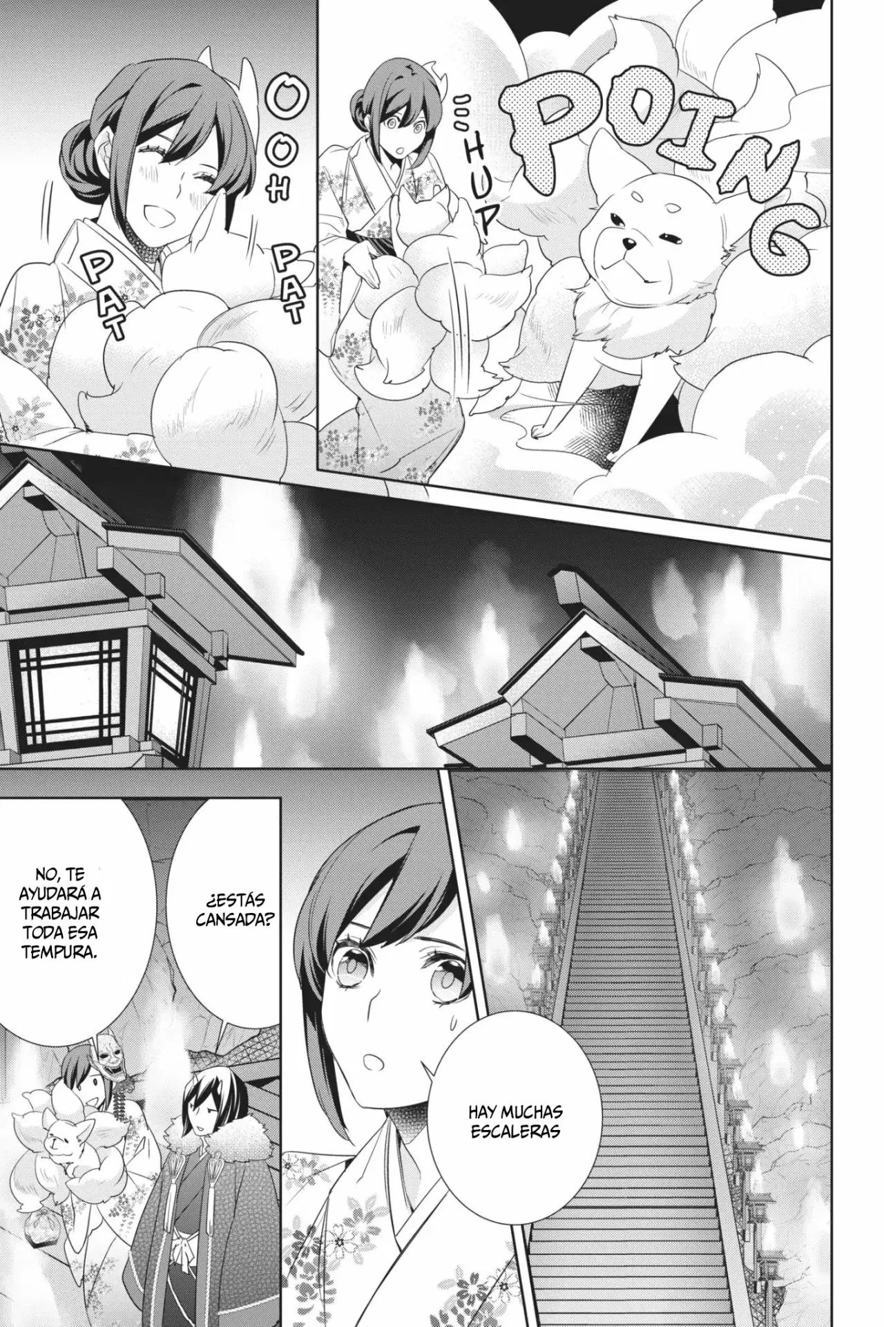 Kakuriyo no Yadomeshi Capítulo 17 - Page 34