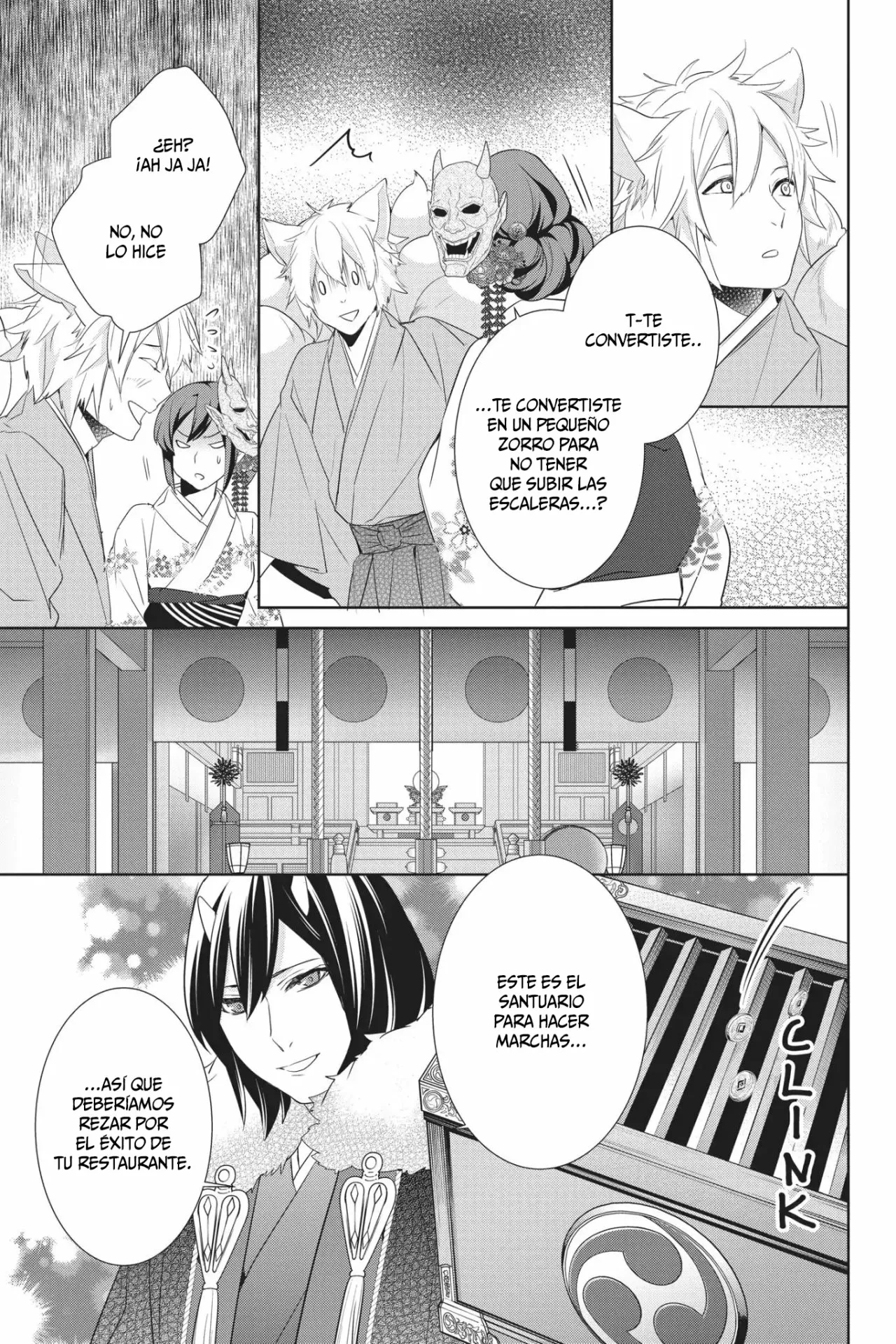 Kakuriyo no Yadomeshi Capítulo 17 - Page 36