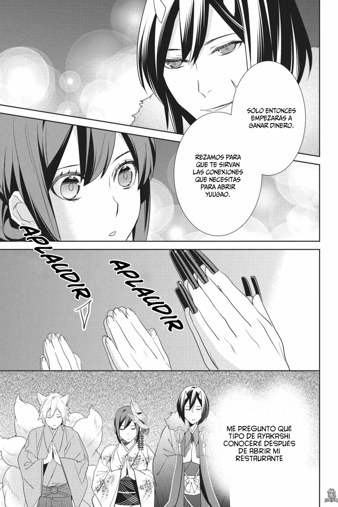 Kakuriyo no Yadomeshi Capítulo 17 - Page 38