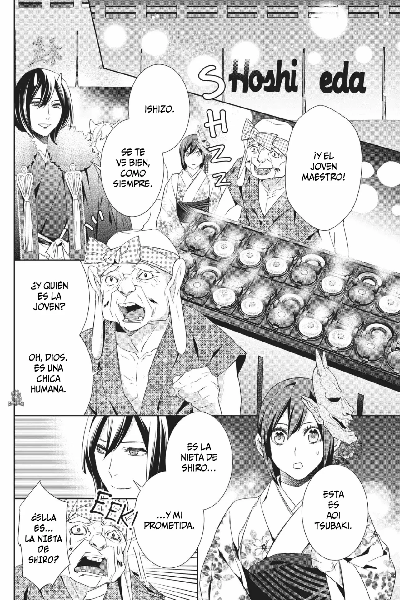 Kakuriyo no Yadomeshi Capítulo 17 - Page 5