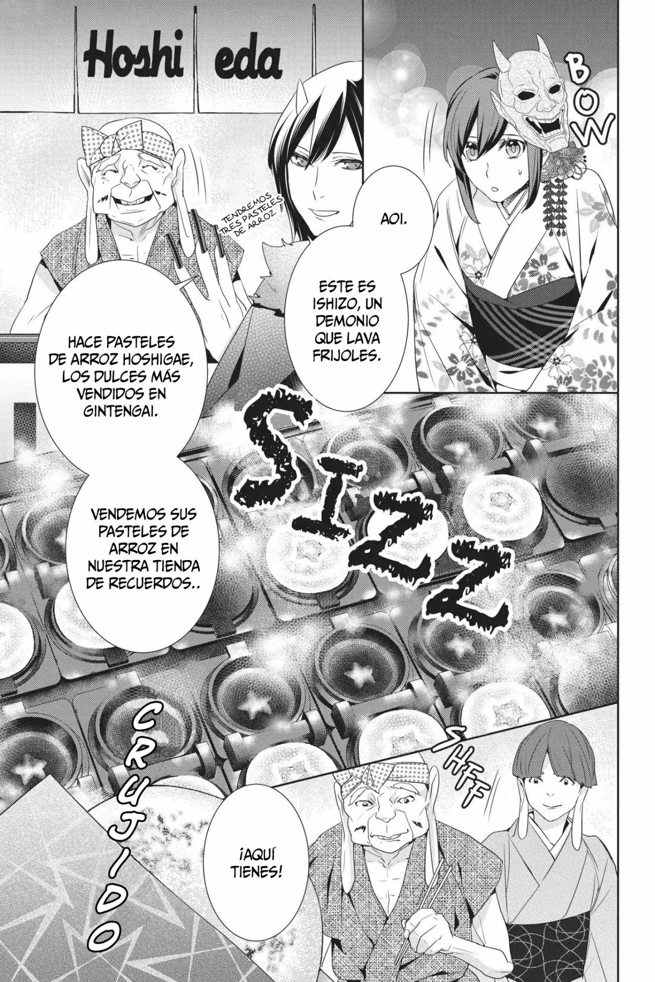 Kakuriyo no Yadomeshi Capítulo 17 - Page 6