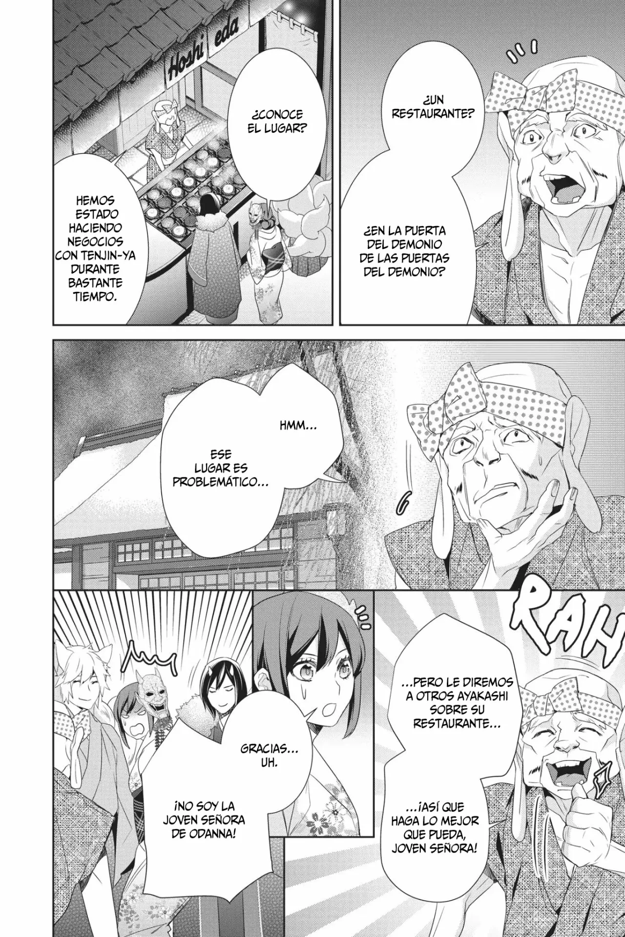 Kakuriyo no Yadomeshi Capítulo 17 - Page 9