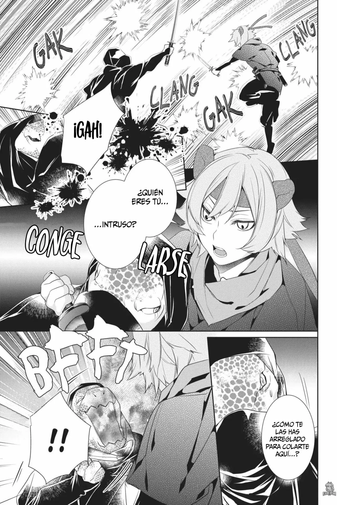 Kakuriyo no Yadomeshi Capítulo 18 - Page 12