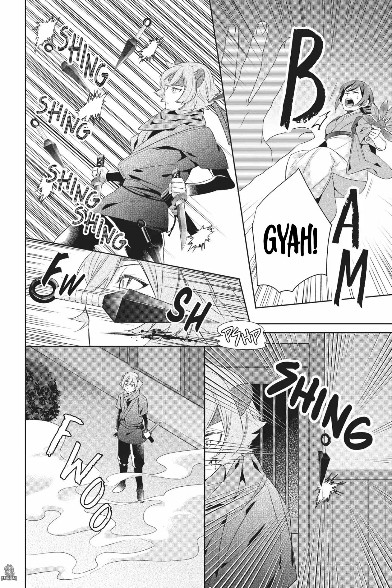 Kakuriyo no Yadomeshi Capítulo 18 - Page 15