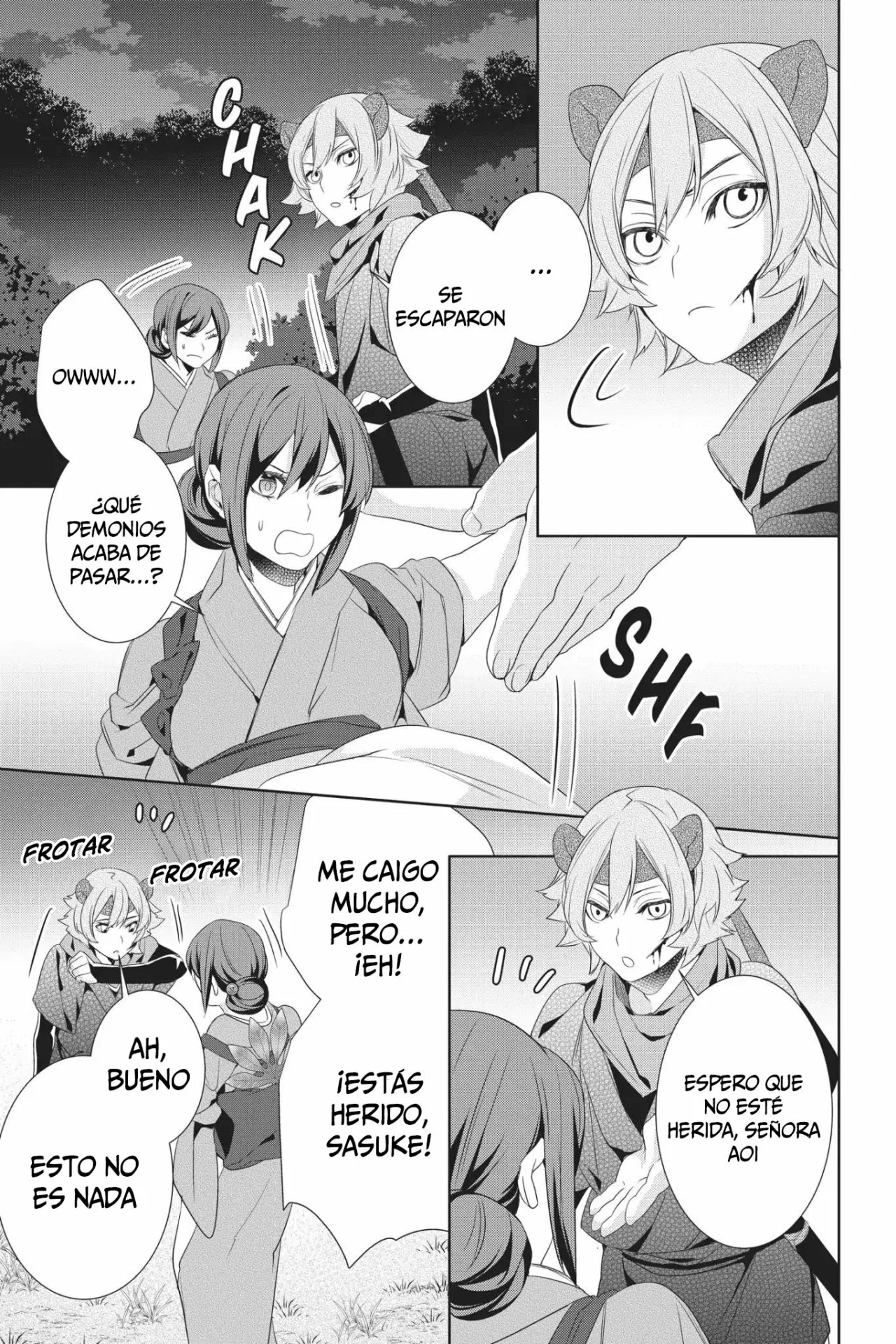 Kakuriyo no Yadomeshi Capítulo 18 - Page 16