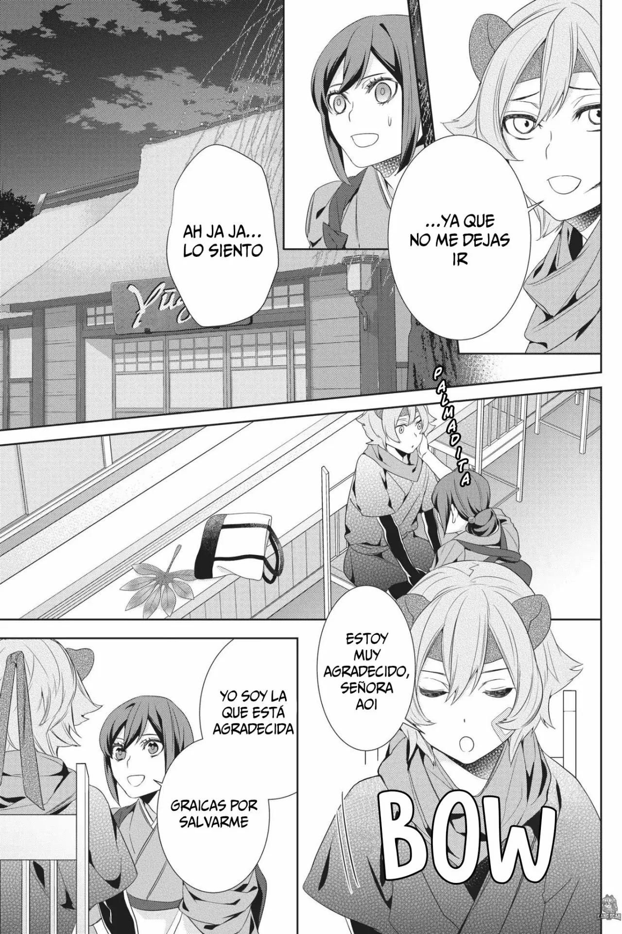 Kakuriyo no Yadomeshi Capítulo 18 - Page 18