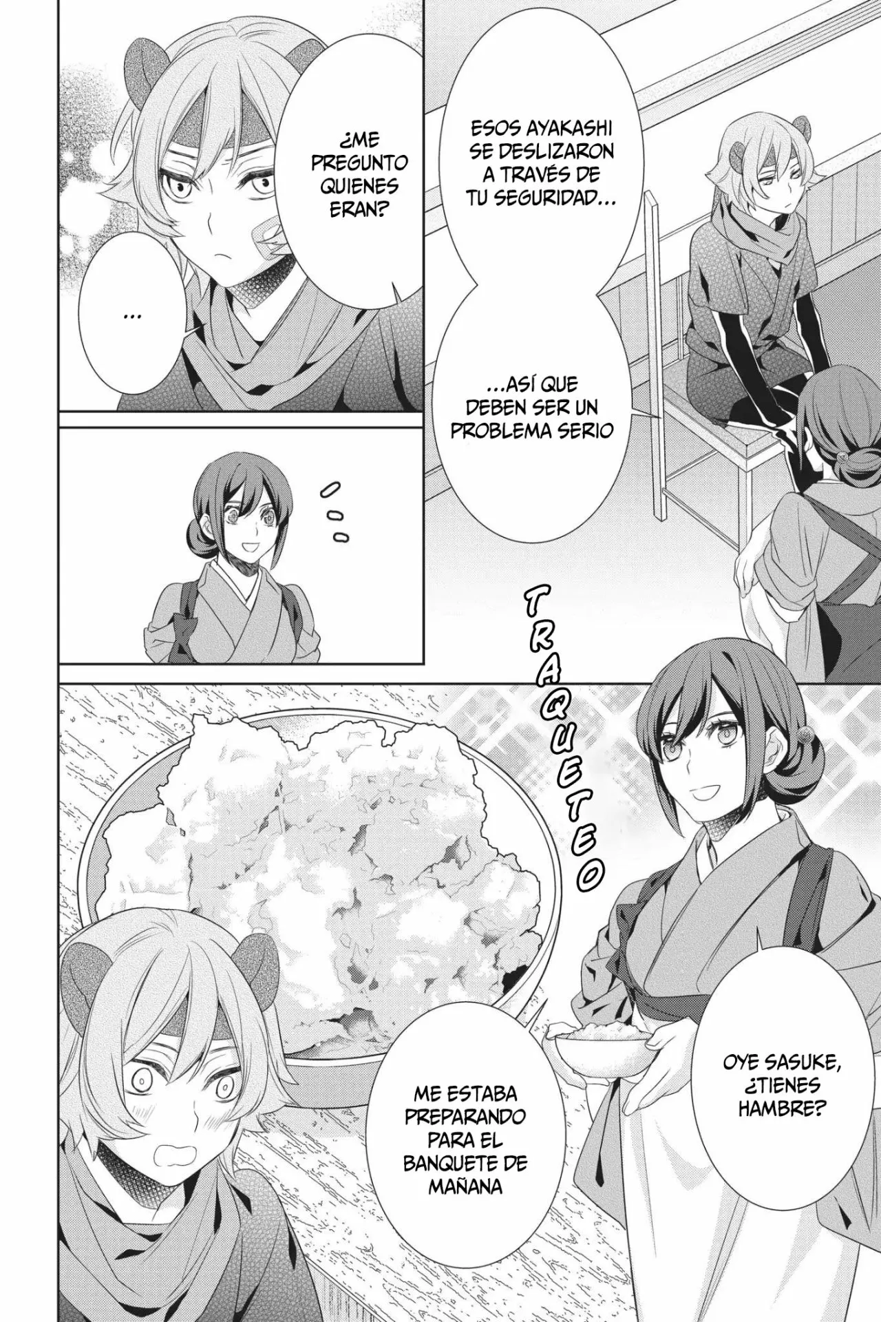 Kakuriyo no Yadomeshi Capítulo 18 - Page 19
