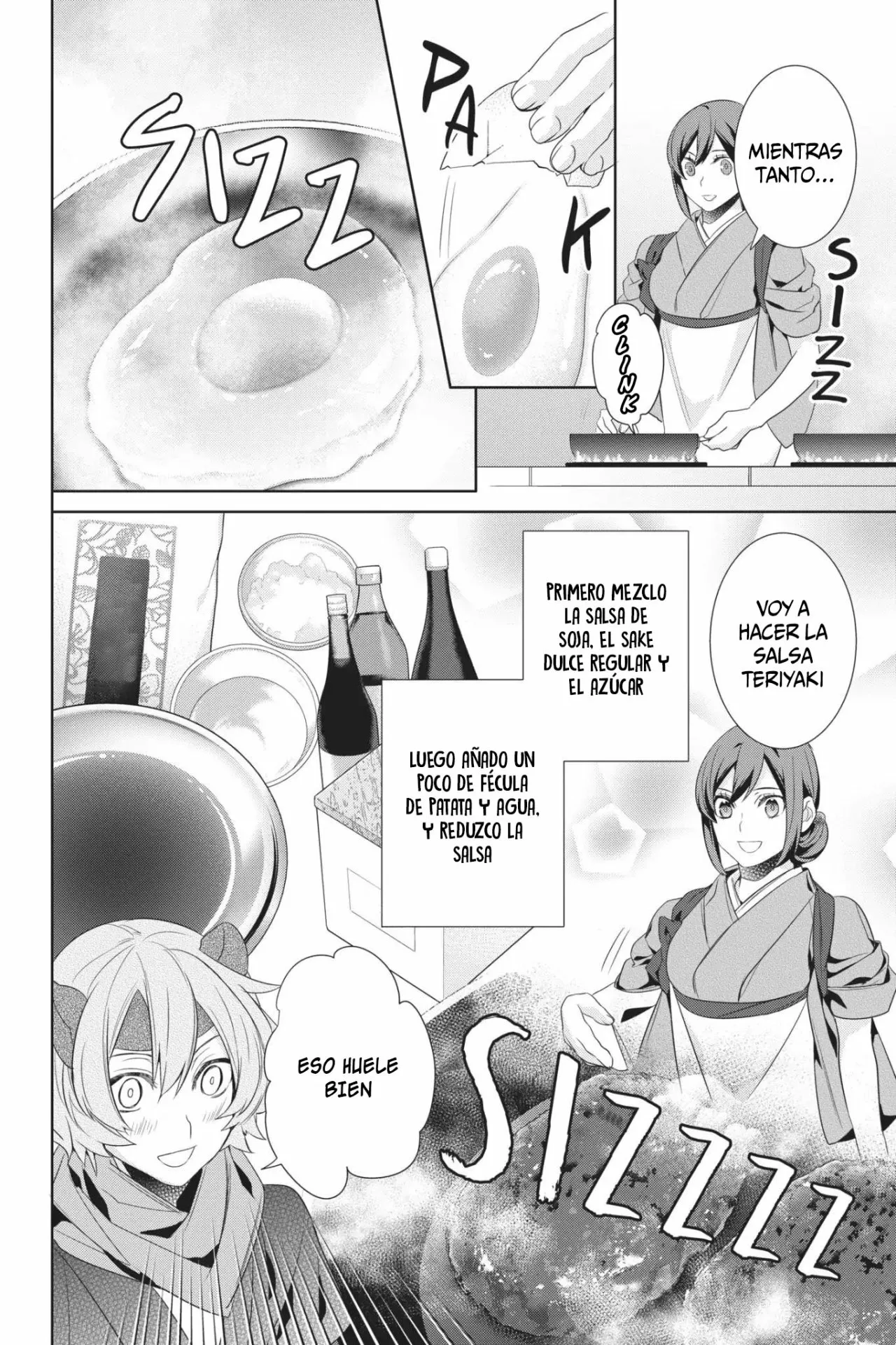Kakuriyo no Yadomeshi Capítulo 18 - Page 23