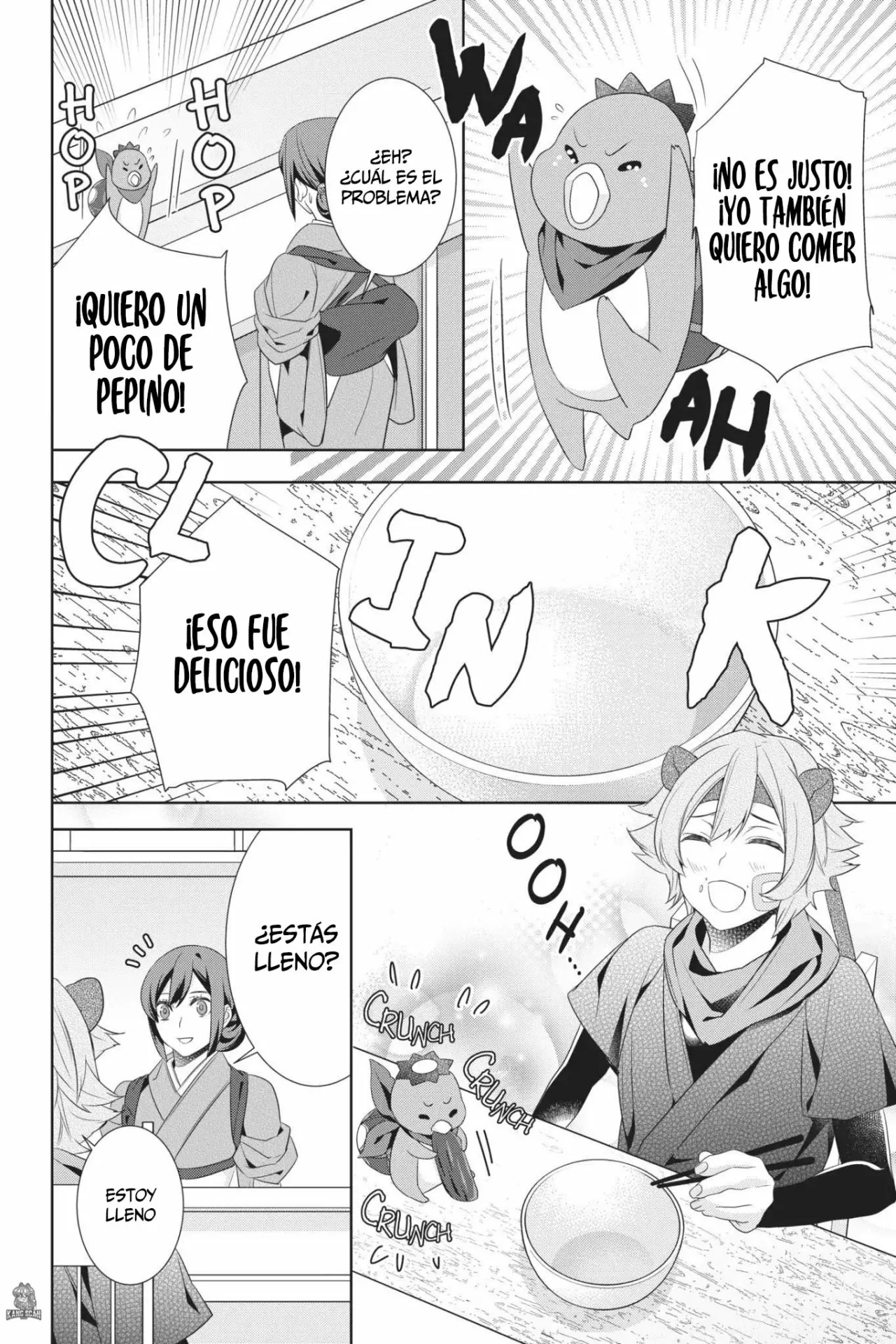 Kakuriyo no Yadomeshi Capítulo 18 - Page 27