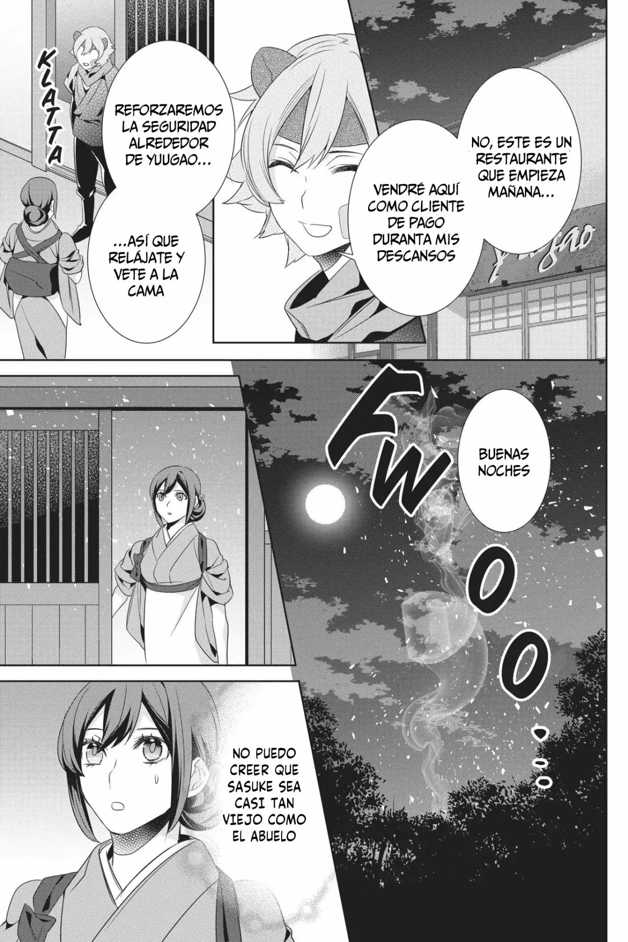 Kakuriyo no Yadomeshi Capítulo 18 - Page 32