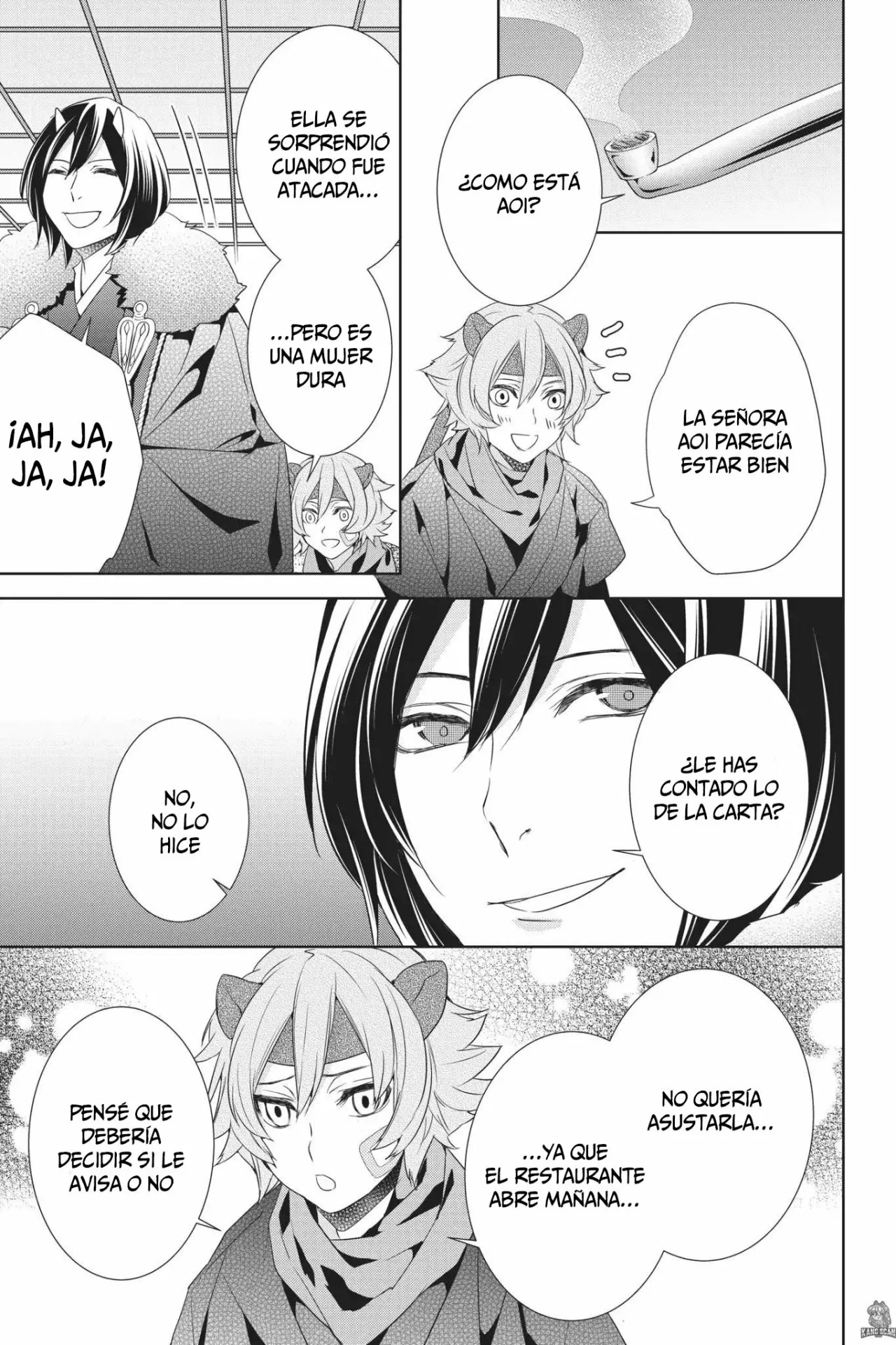 Kakuriyo no Yadomeshi Capítulo 18 - Page 36