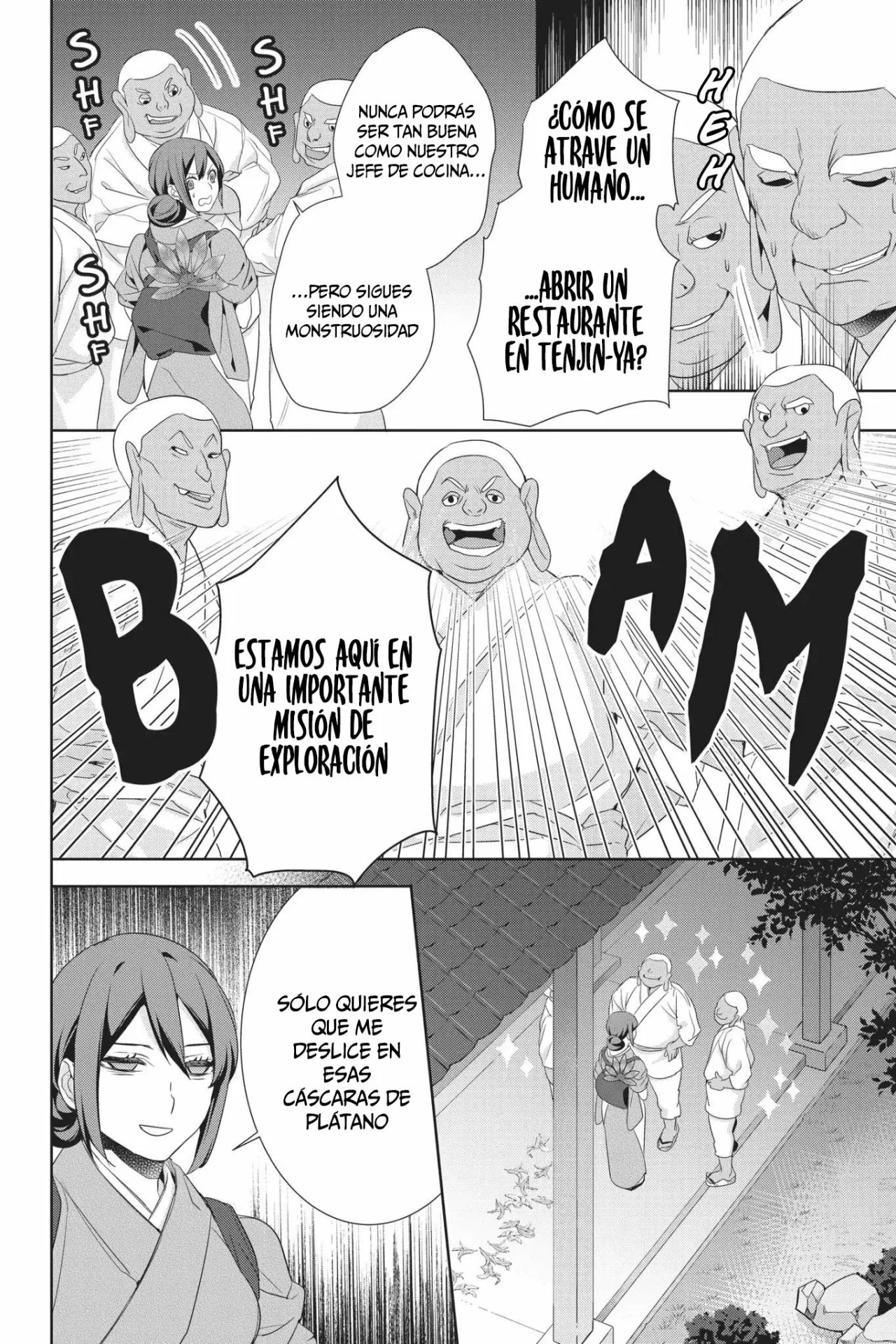 Kakuriyo no Yadomeshi Capítulo 18 - Page 7