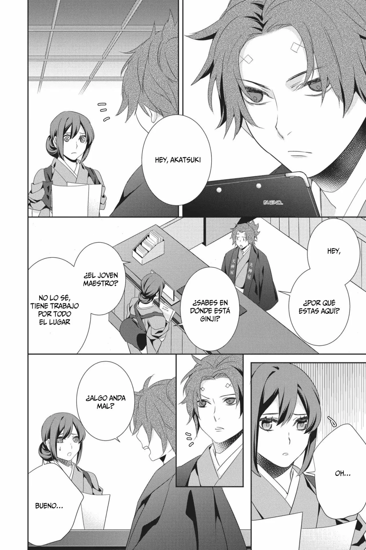 Kakuriyo no Yadomeshi Capítulo 19 - Page 11