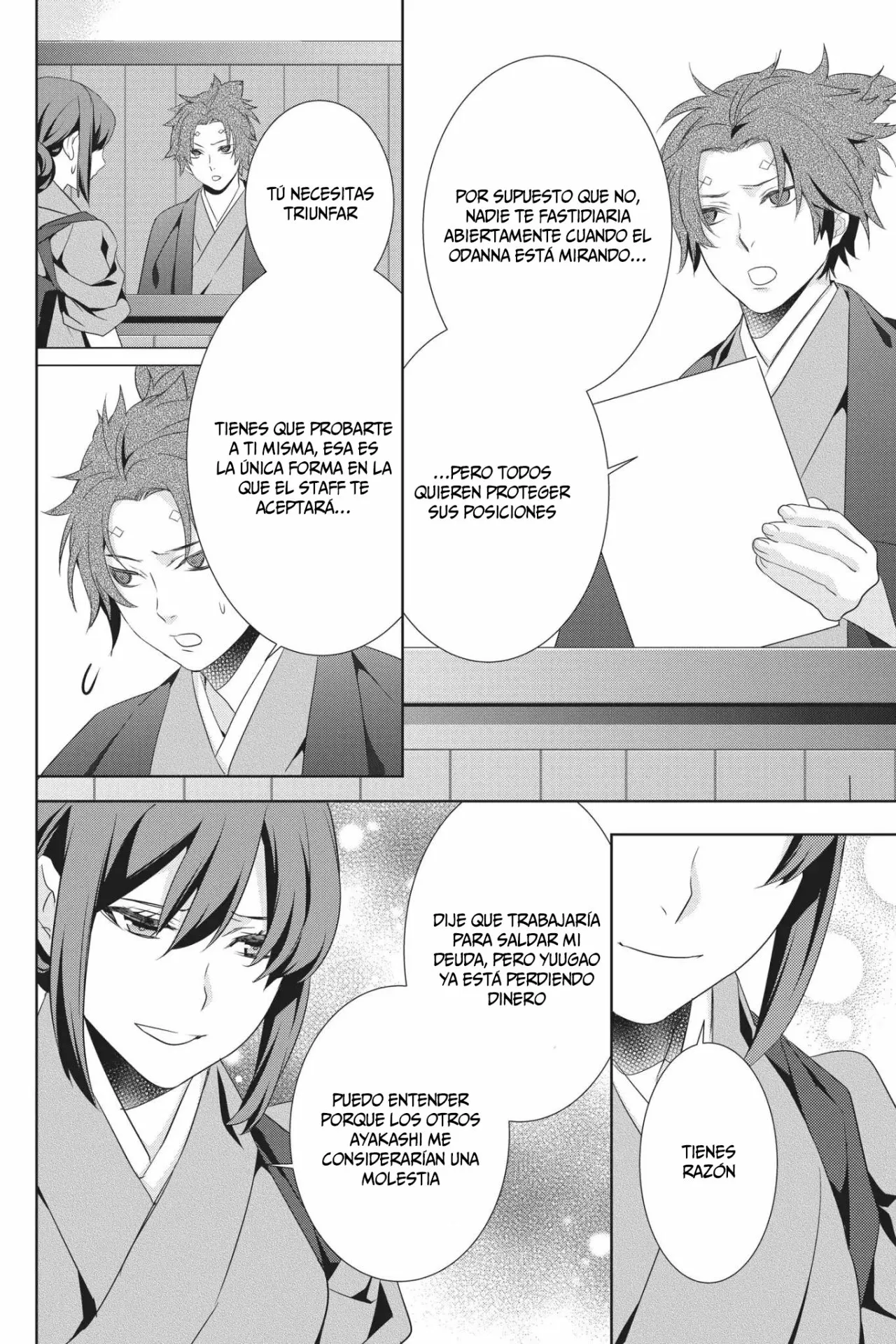 Kakuriyo no Yadomeshi Capítulo 19 - Page 13