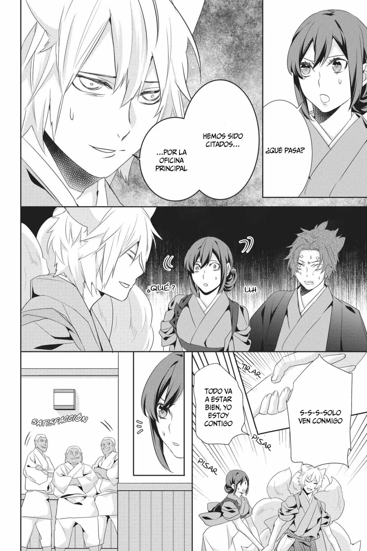 Kakuriyo no Yadomeshi Capítulo 19 - Page 15