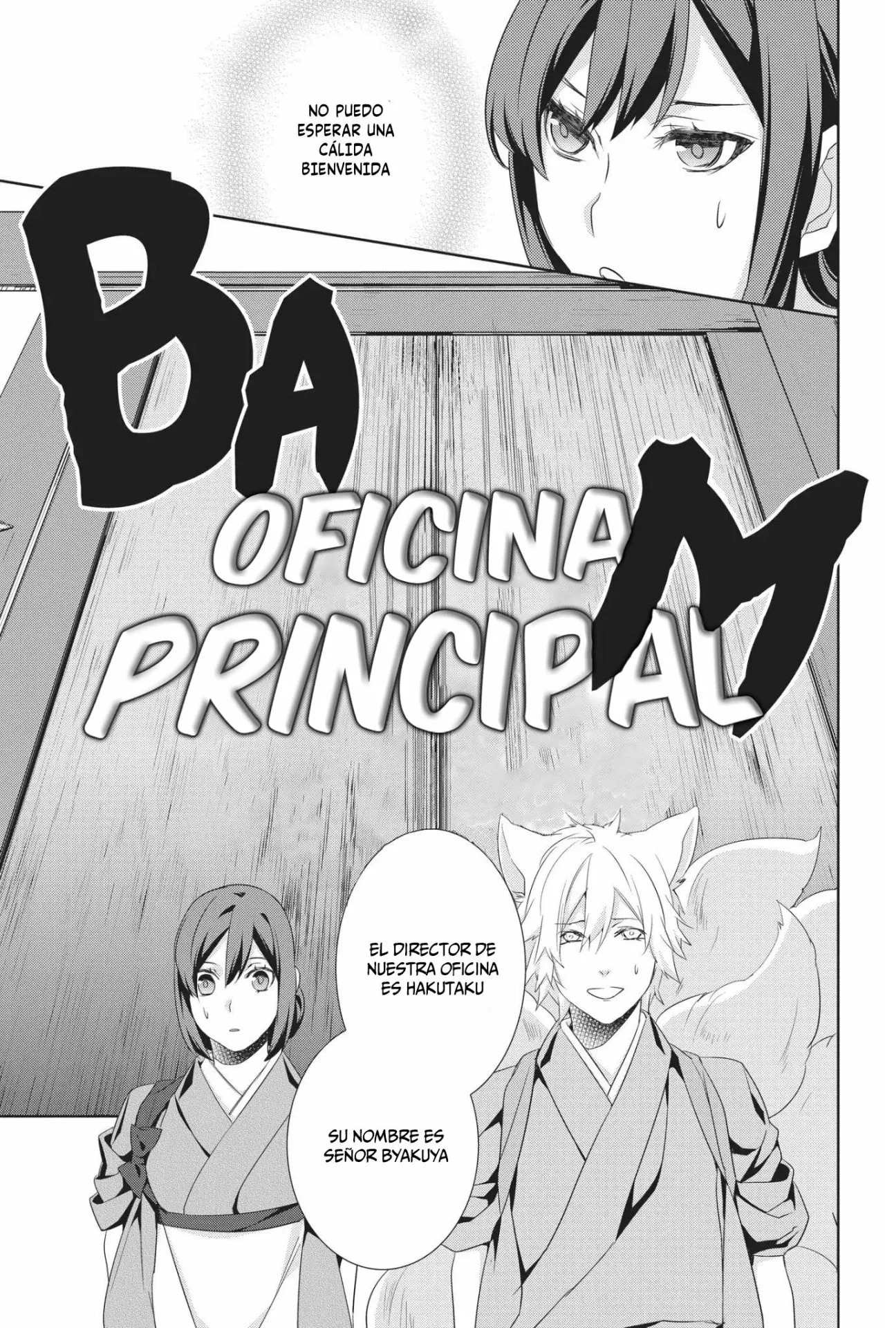 Kakuriyo no Yadomeshi Capítulo 19 - Page 16