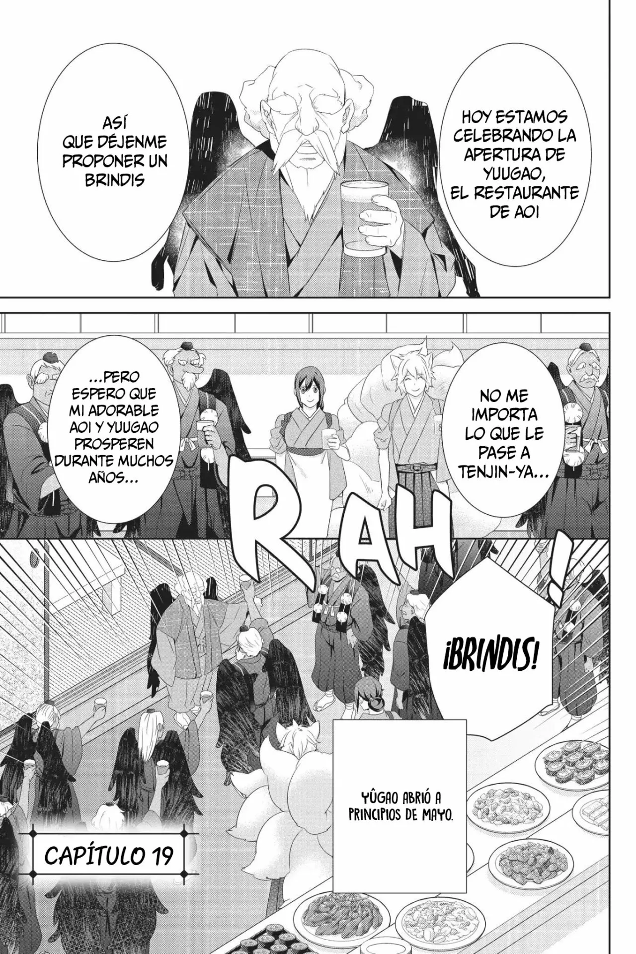 Kakuriyo no Yadomeshi Capítulo 19 - Page 2