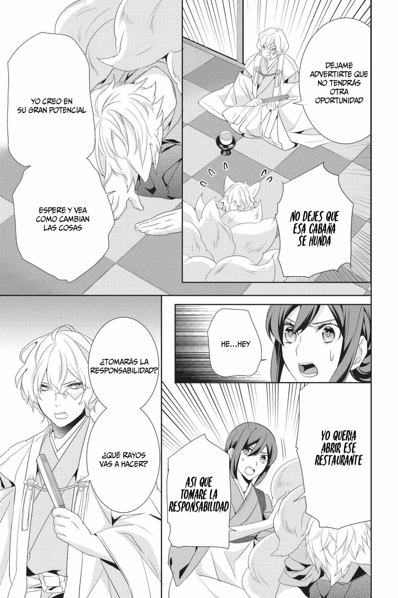 Kakuriyo no Yadomeshi Capítulo 19 - Page 22