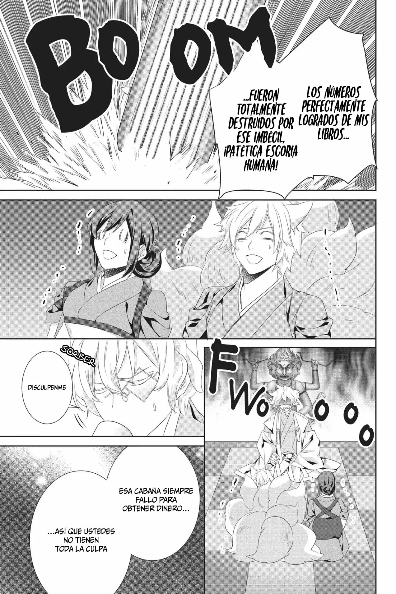 Kakuriyo no Yadomeshi Capítulo 19 - Page 26
