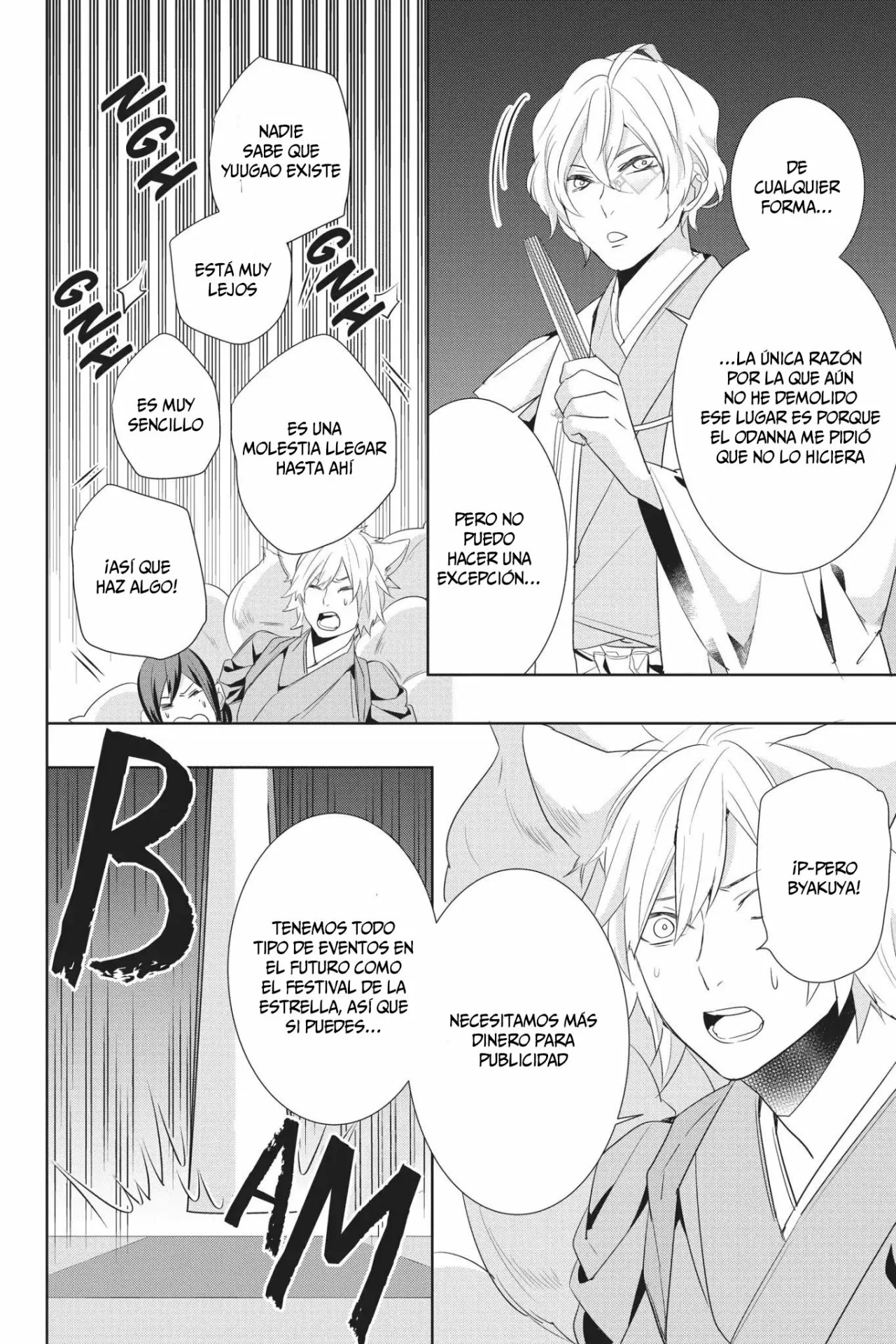 Kakuriyo no Yadomeshi Capítulo 19 - Page 27