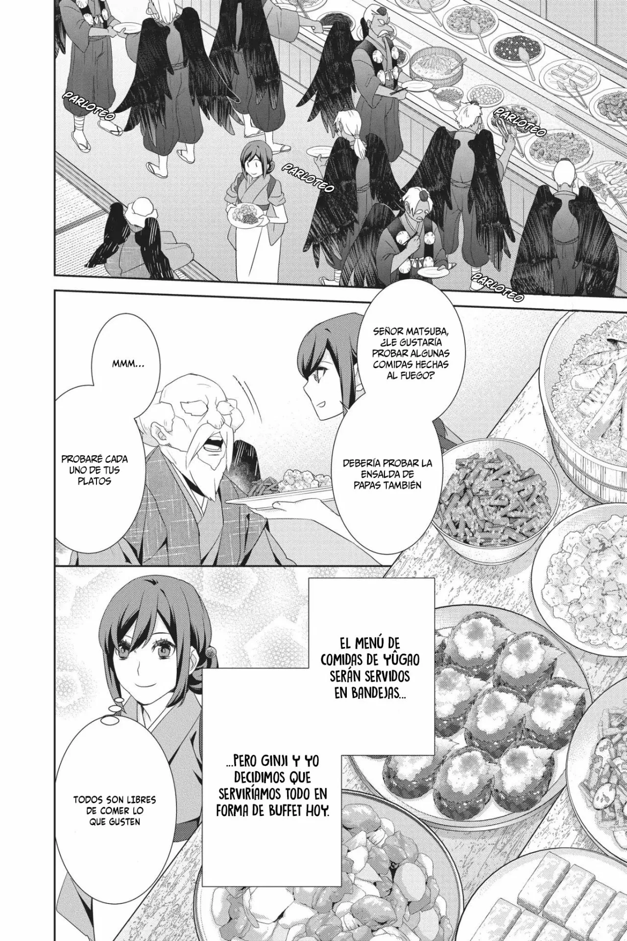 Kakuriyo no Yadomeshi Capítulo 19 - Page 3