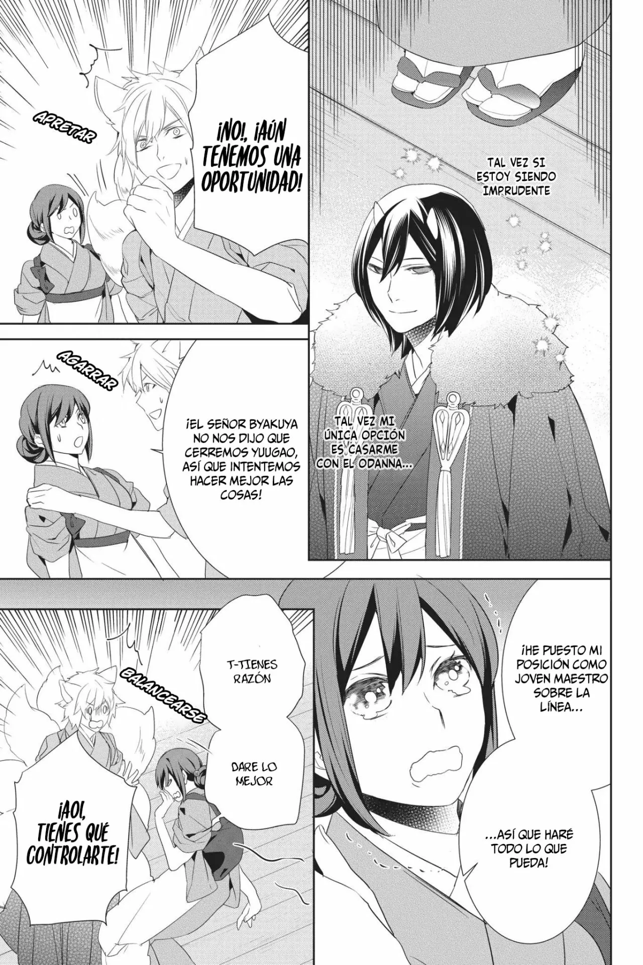 Kakuriyo no Yadomeshi Capítulo 19 - Page 30