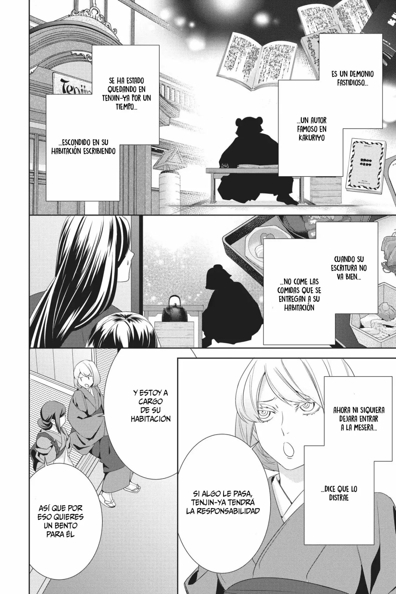 Kakuriyo no Yadomeshi Capítulo 19 - Page 33