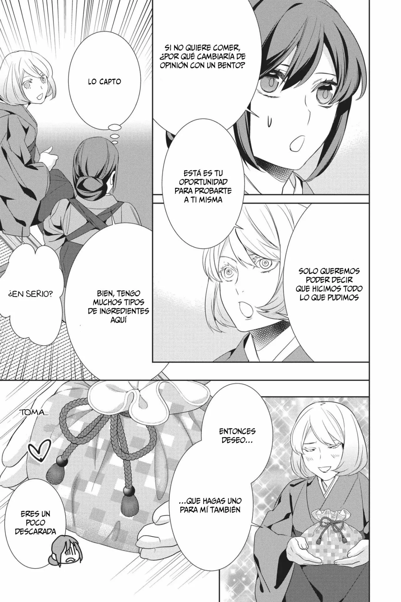 Kakuriyo no Yadomeshi Capítulo 19 - Page 34