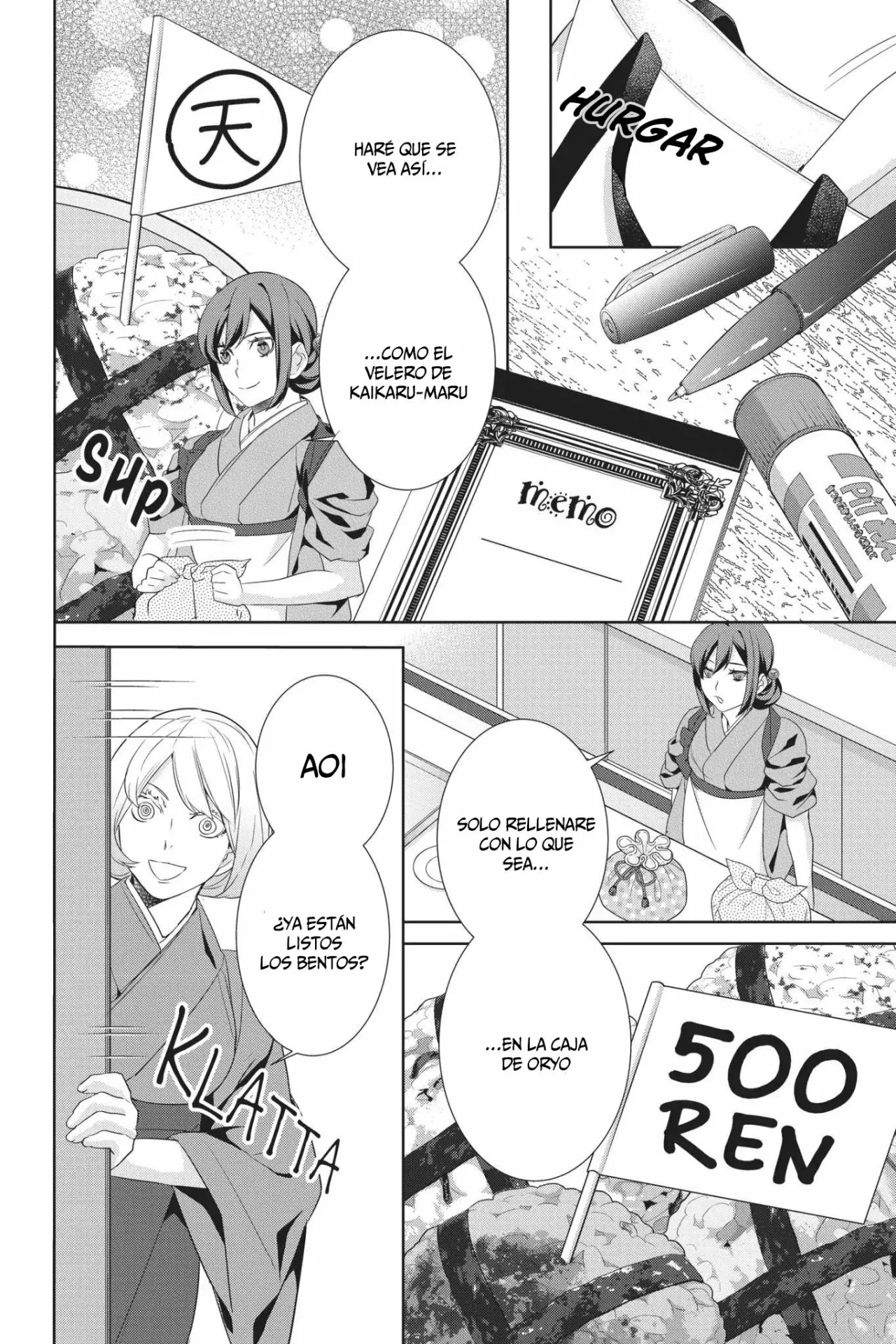 Kakuriyo no Yadomeshi Capítulo 19 - Page 37