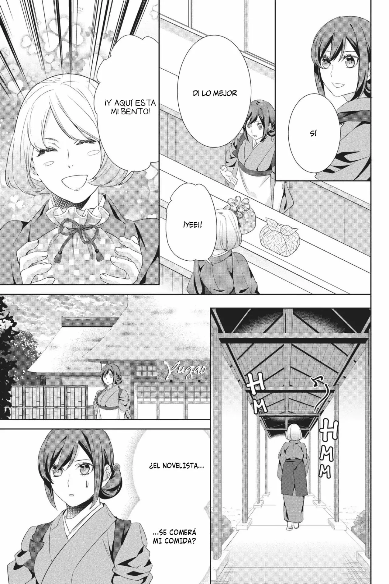 Kakuriyo no Yadomeshi Capítulo 19 - Page 38