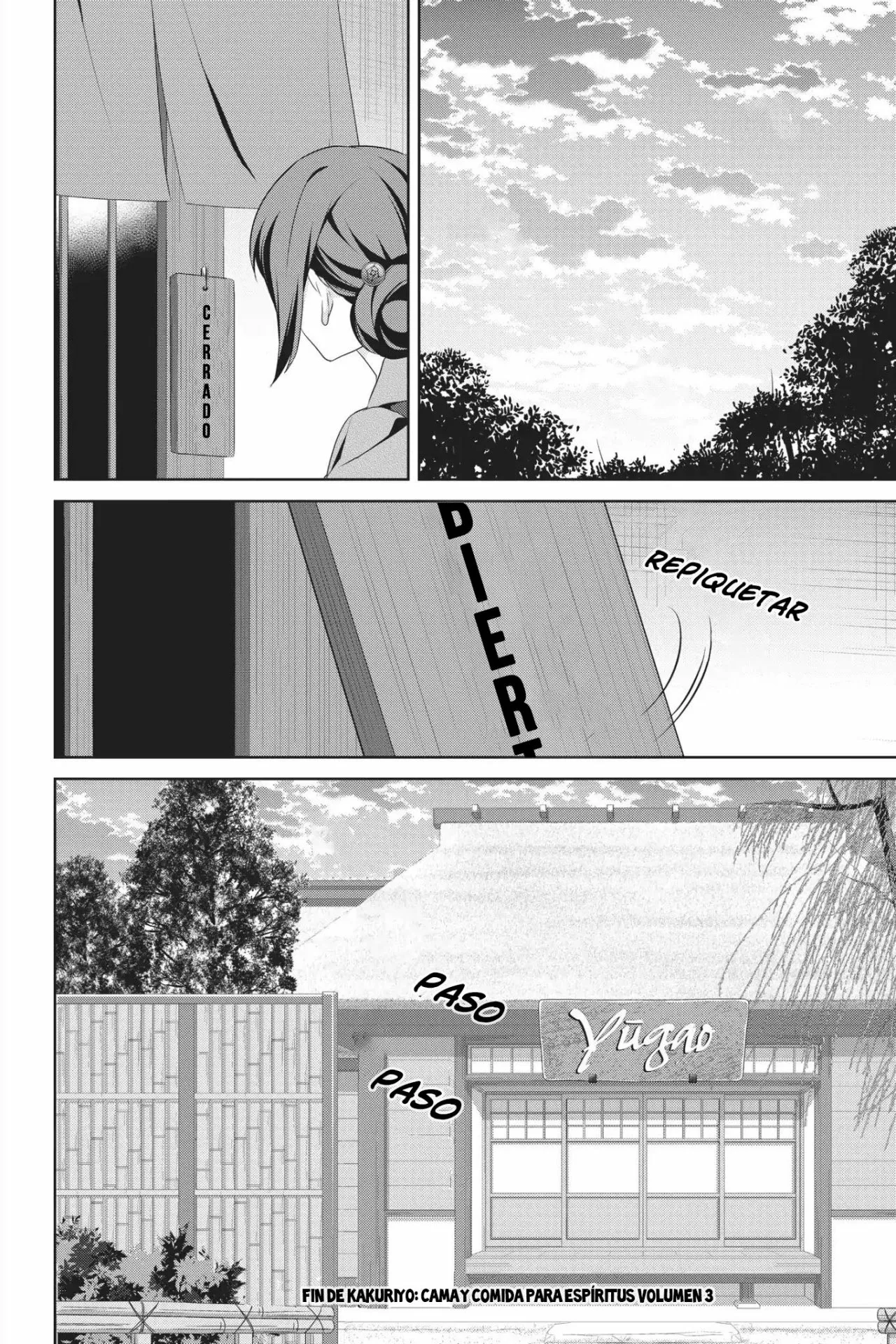 Kakuriyo no Yadomeshi Capítulo 19 - Page 39