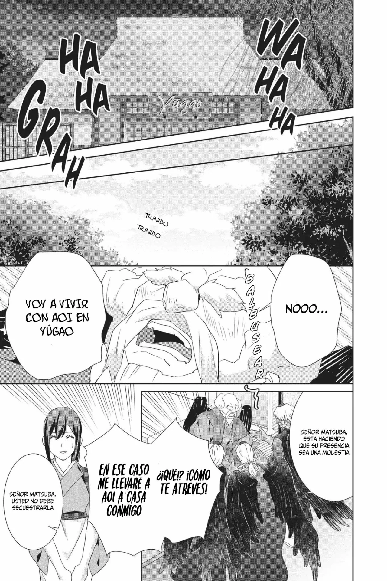 Kakuriyo no Yadomeshi Capítulo 19 - Page 4