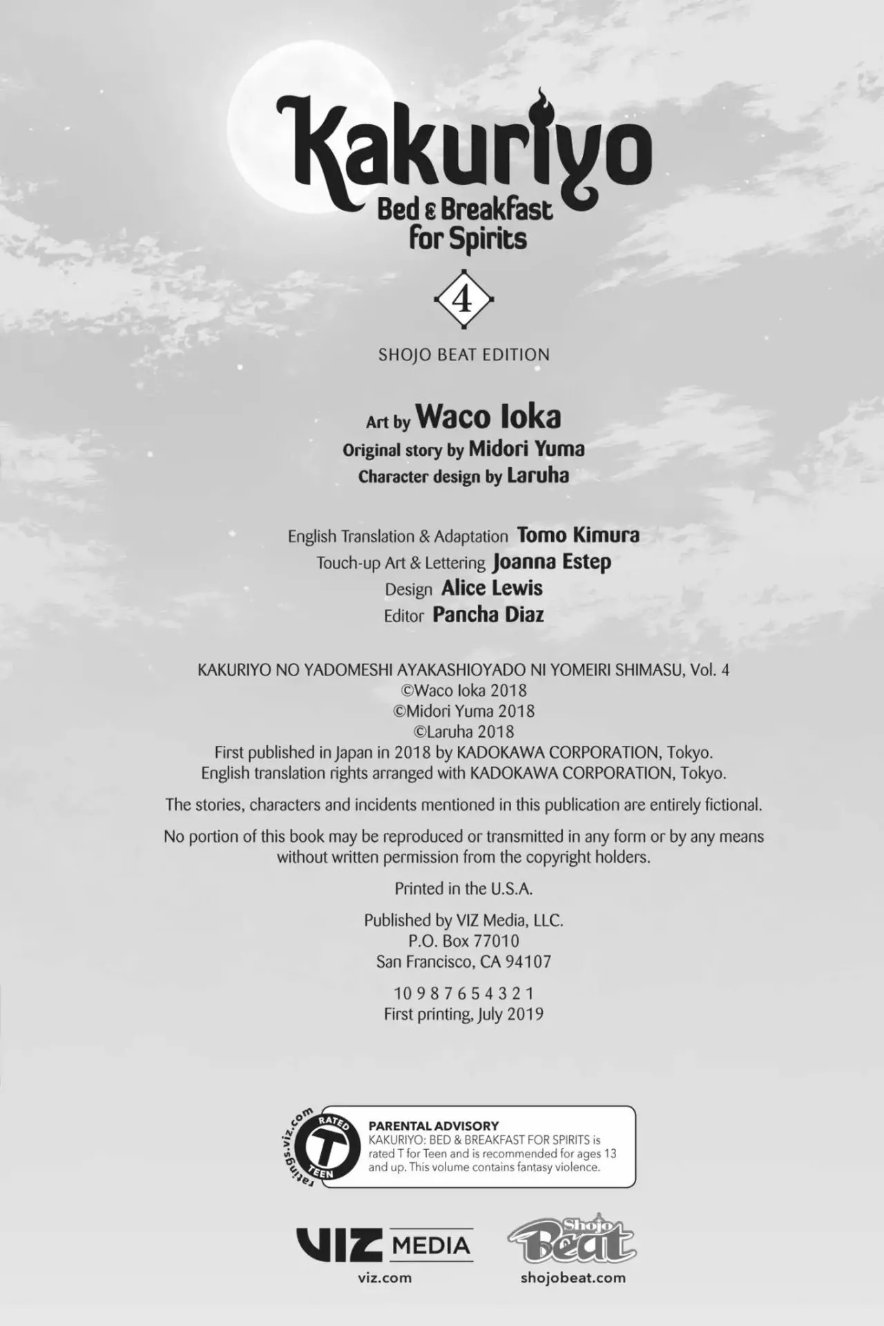 Kakuriyo no Yadomeshi Capítulo 19 - Page 43