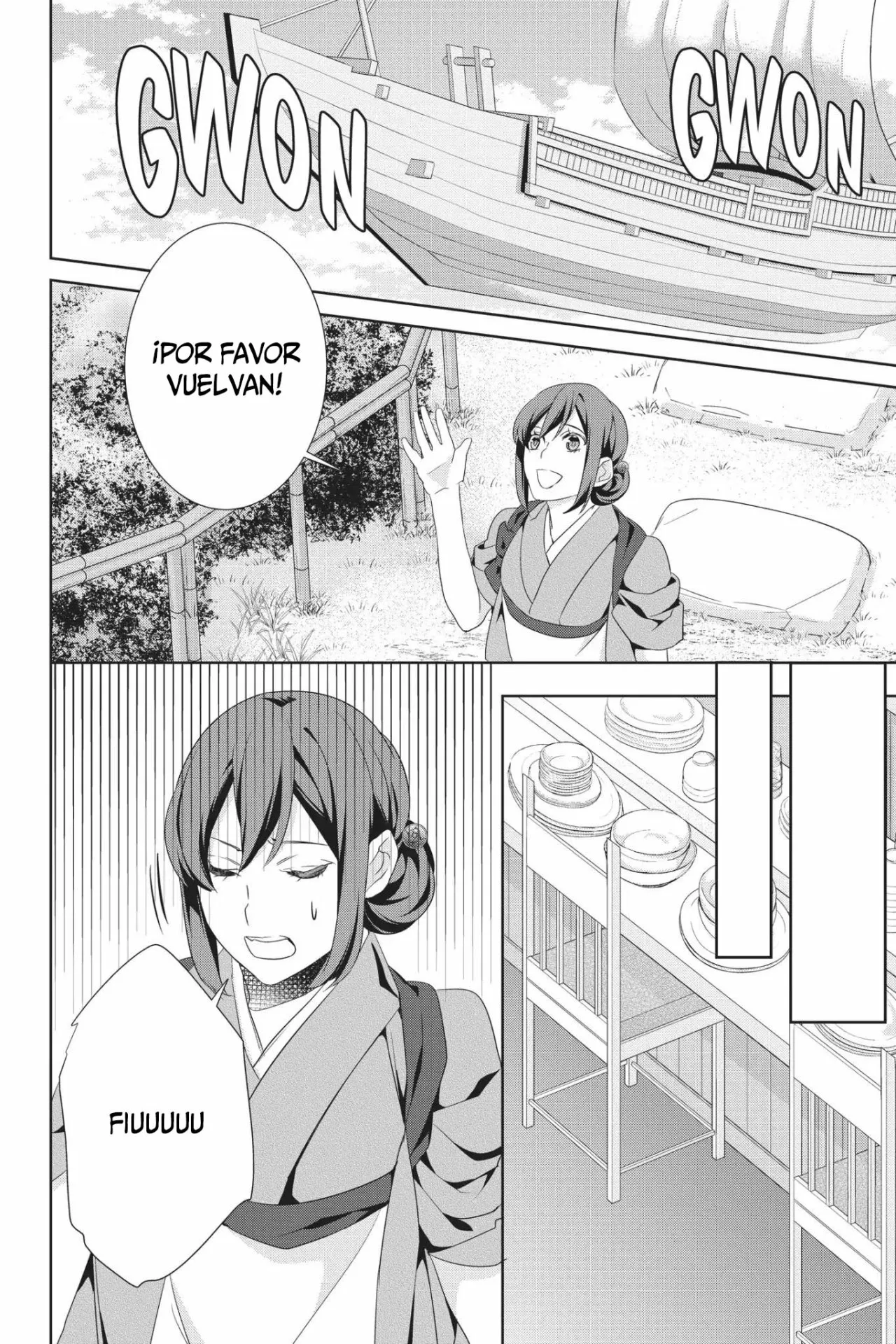 Kakuriyo no Yadomeshi Capítulo 19 - Page 5