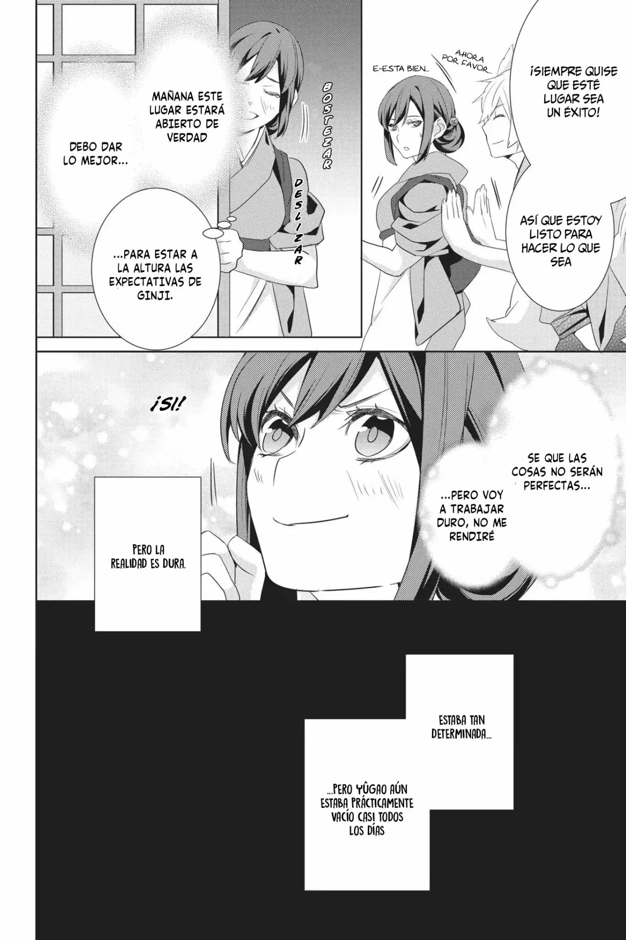 Kakuriyo no Yadomeshi Capítulo 19 - Page 7