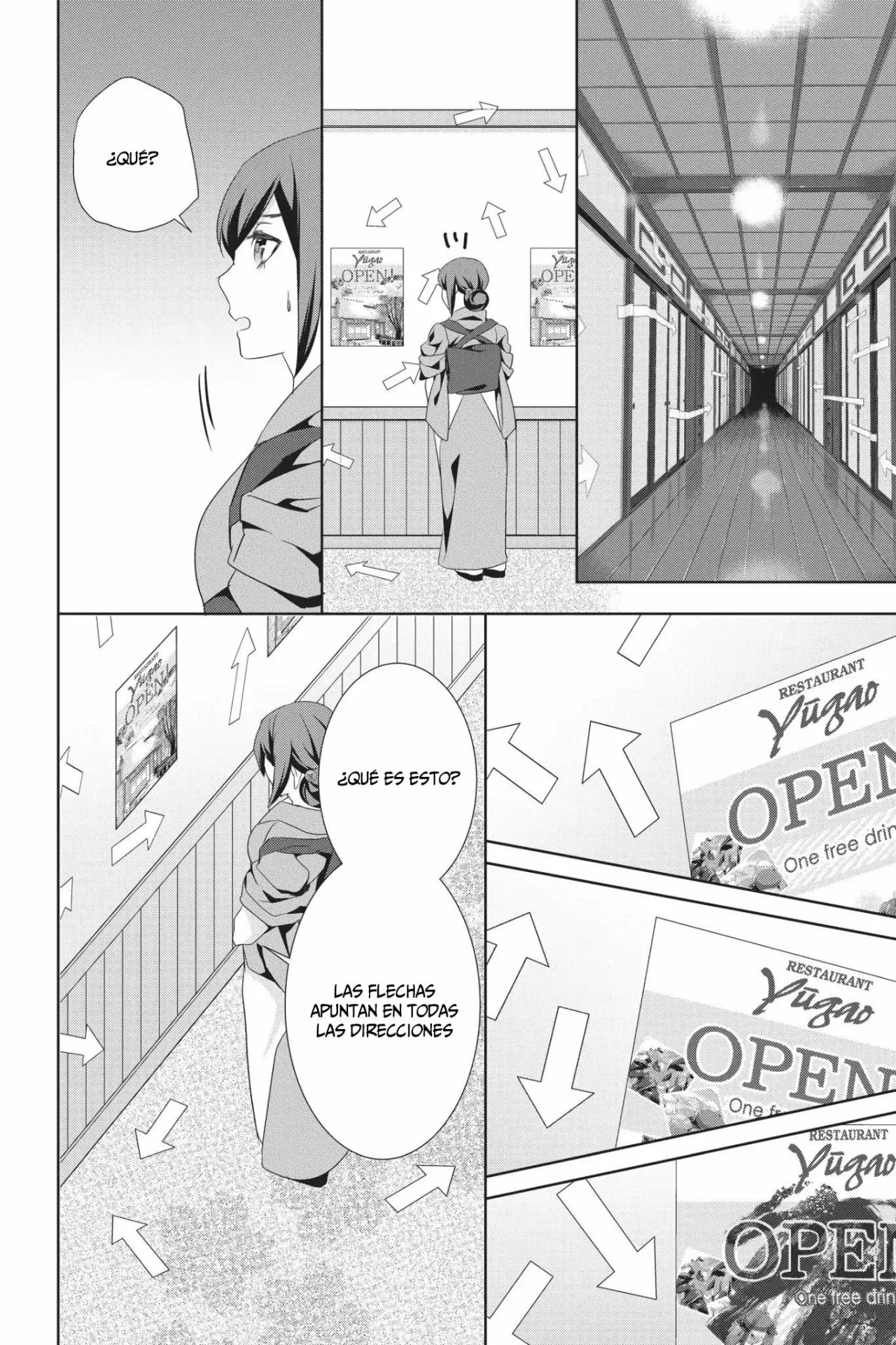 Kakuriyo no Yadomeshi Capítulo 19 - Page 9