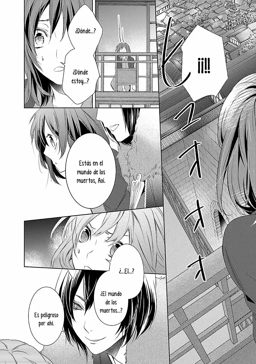 Kakuriyo no Yadomeshi Capítulo 2 - Page 12