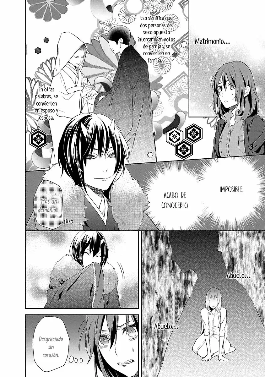 Kakuriyo no Yadomeshi Capítulo 2 - Page 20